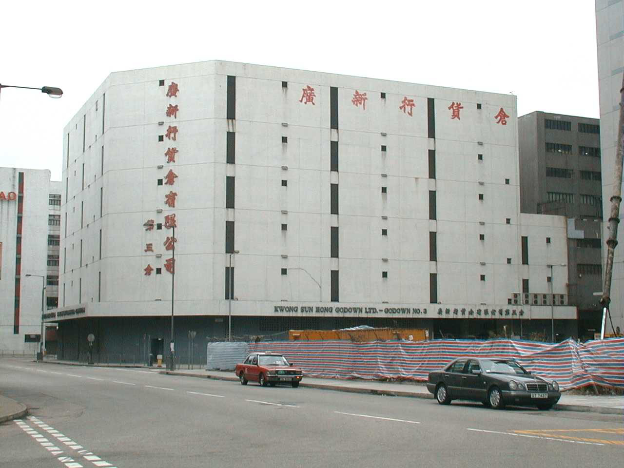 gdn3.jpg (120874 bytes)